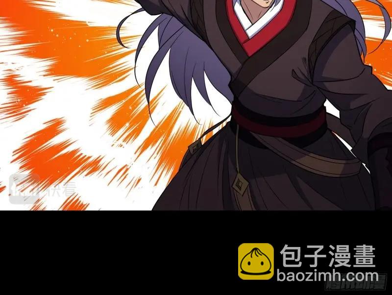 第148话 第144话 邪神祭祀(1/2)-第146话