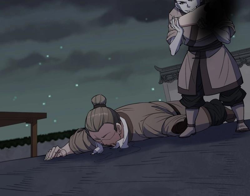 第148话 第144话 邪神祭祀(1/2)-第146话