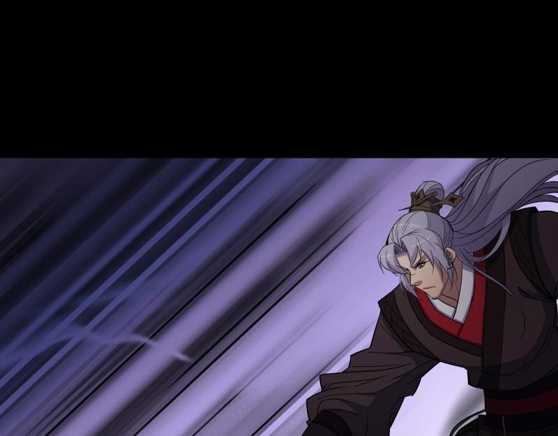 第148话 第144话 邪神祭祀(1/2)-第146话