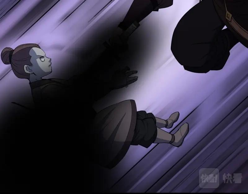 第148话 第144话 邪神祭祀(1/2)-第146话