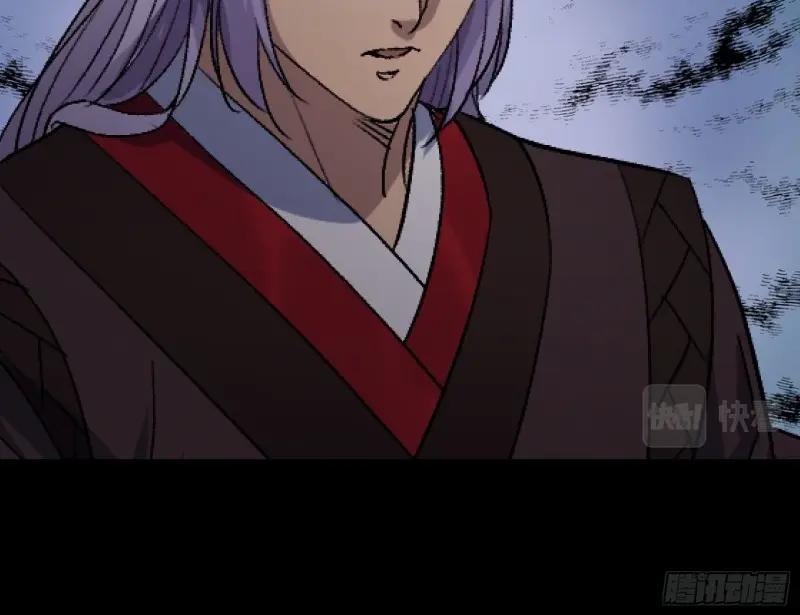 第148话 第144话 邪神祭祀(1/2)-第146话
