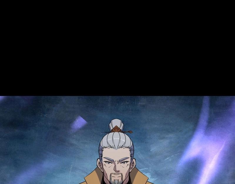 第150话 第146话 直面宗师(1/2)-第148话