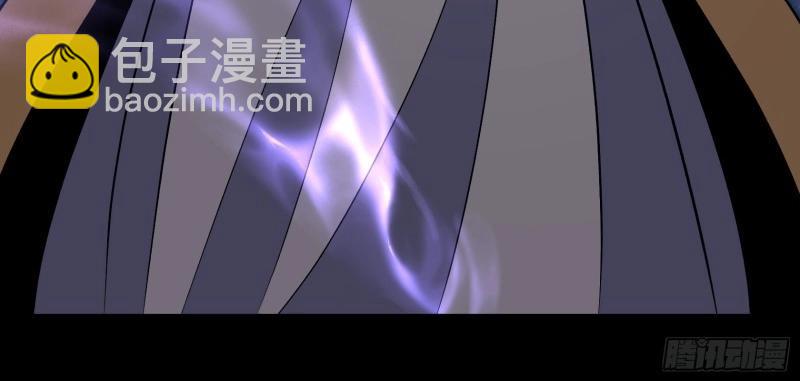 第150话 第146话 直面宗师(1/2)-第148话