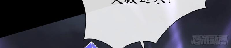 第150话 第146话 直面宗师(1/2)-第148话
