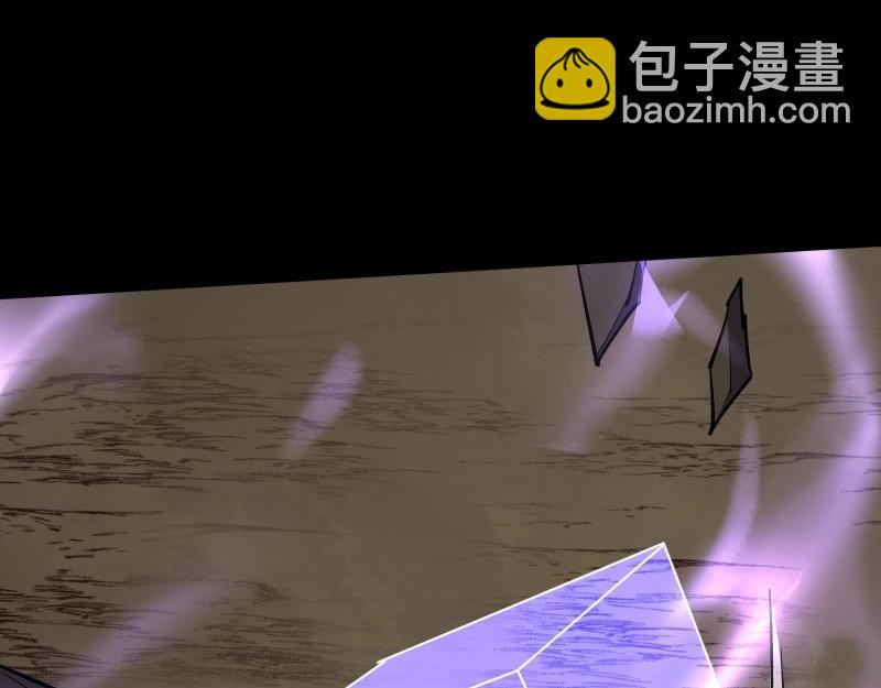 第150话 第146话 直面宗师(1/2)-第148话