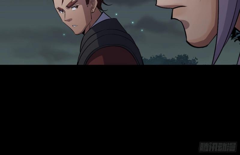第152话 第147话 传承之争(1/2)-第150话