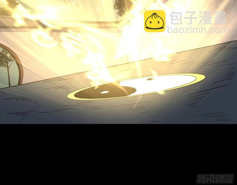 第152话 第147话 传承之争(1/2)-第150话