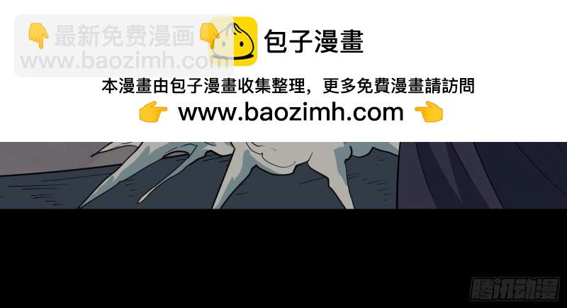 第152话 第147话 传承之争(1/2)-第150话
