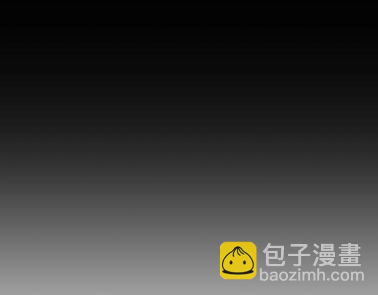 第15话 脱单不易(1/3)-第16话