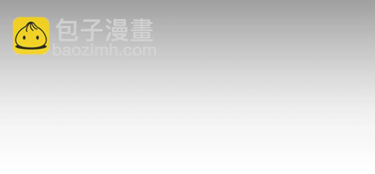 第15话 脱单不易(1/3)-第16话