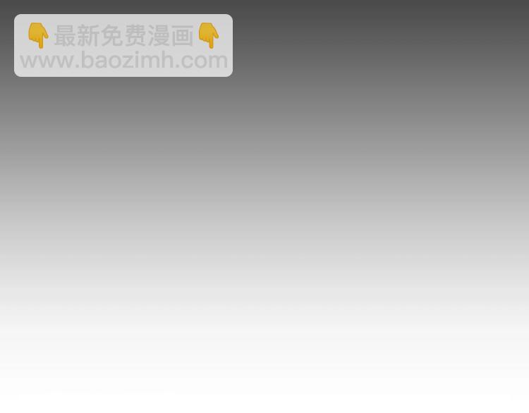 第15话 脱单不易(1/3)-第16话