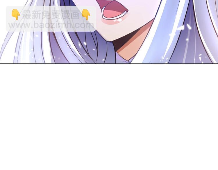 第15话 脱单不易(1/3)-第16话