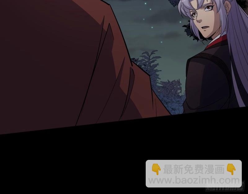 第154话 第149话 联手斩宗师！(1/2)-第152话