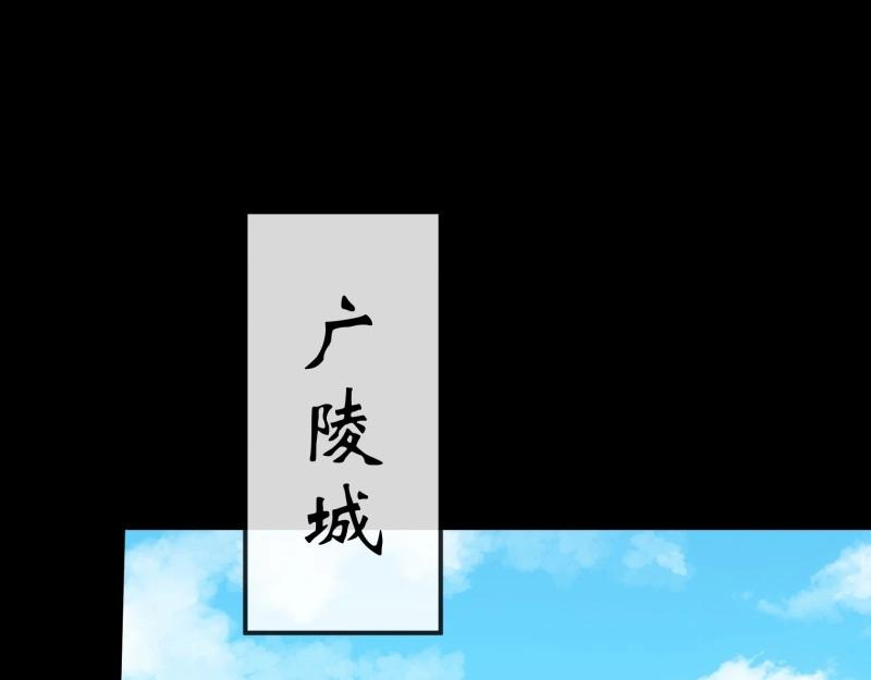 第156话 第151话 密谋(1/2)-第154话