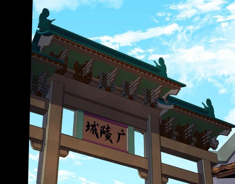 第156话 第151话 密谋(1/2)-第154话