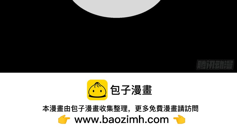 第156话 第151话 密谋(1/2)-第154话