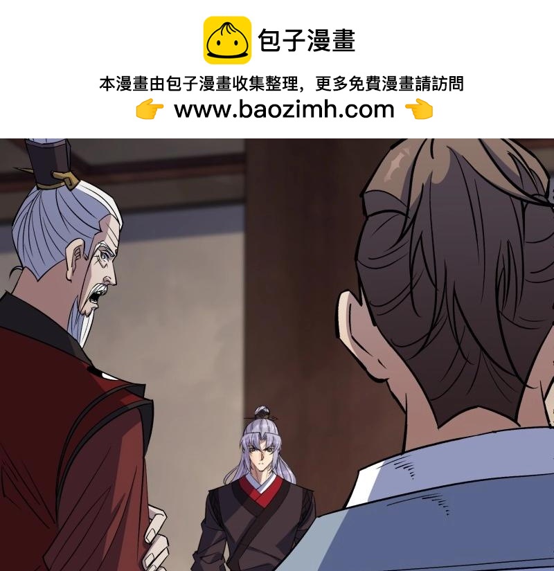 第158话 第153话 请开始你的表演(1/2)-第156话