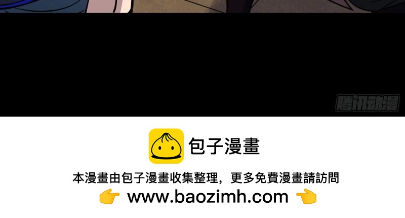 第158话 第153话 请开始你的表演(1/2)-第156话