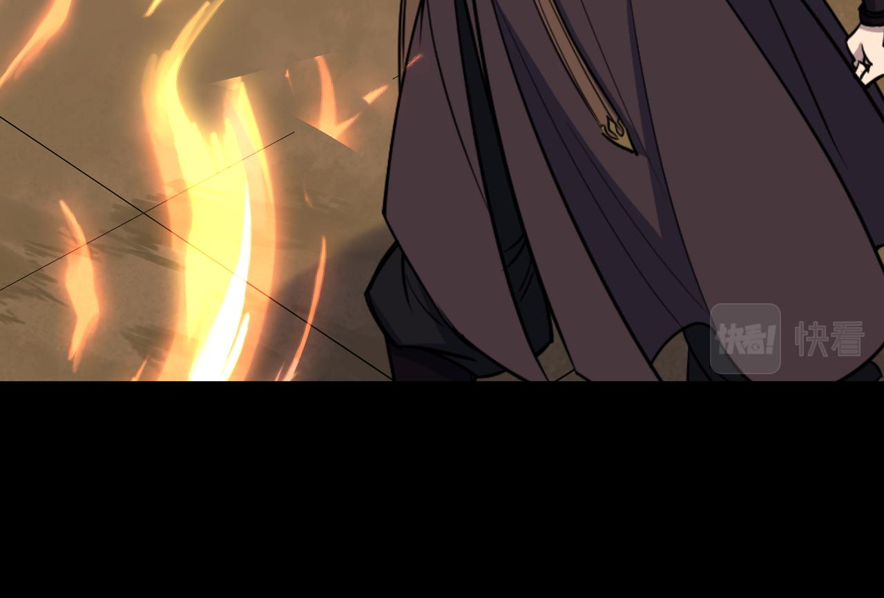 第162话 第156话 人头开路(1/2)-第160话