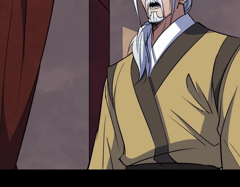 第164话 第158话 起风了(1/2)-第162话