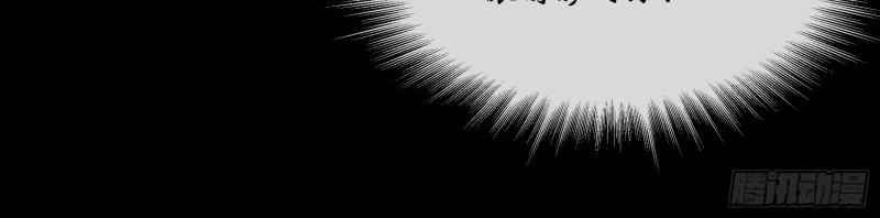 第164话 第158话 起风了(1/2)-第162话