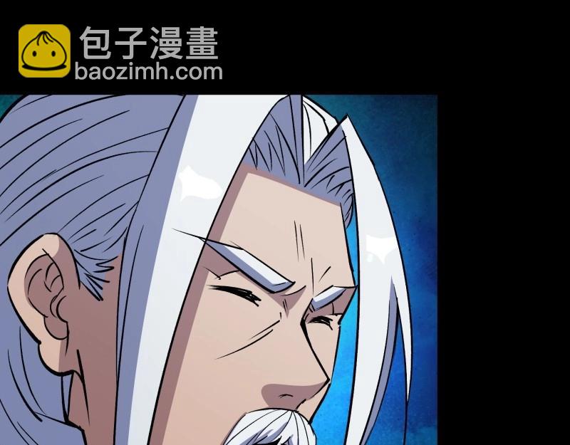 第164话 第158话 起风了(1/2)-第162话