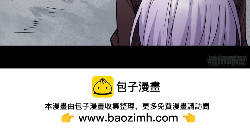 第164话 第158话 起风了(1/2)-第162话