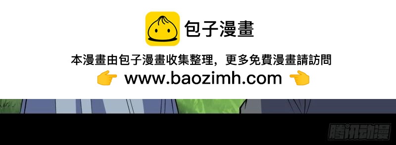 第166话 第160话 卧底计划(1/2)-第164话