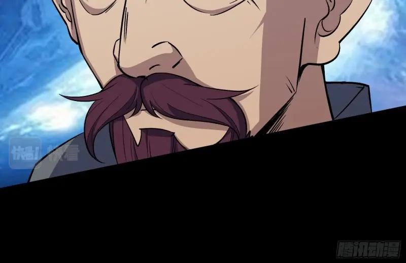第166话 第160话 卧底计划(1/2)-第164话