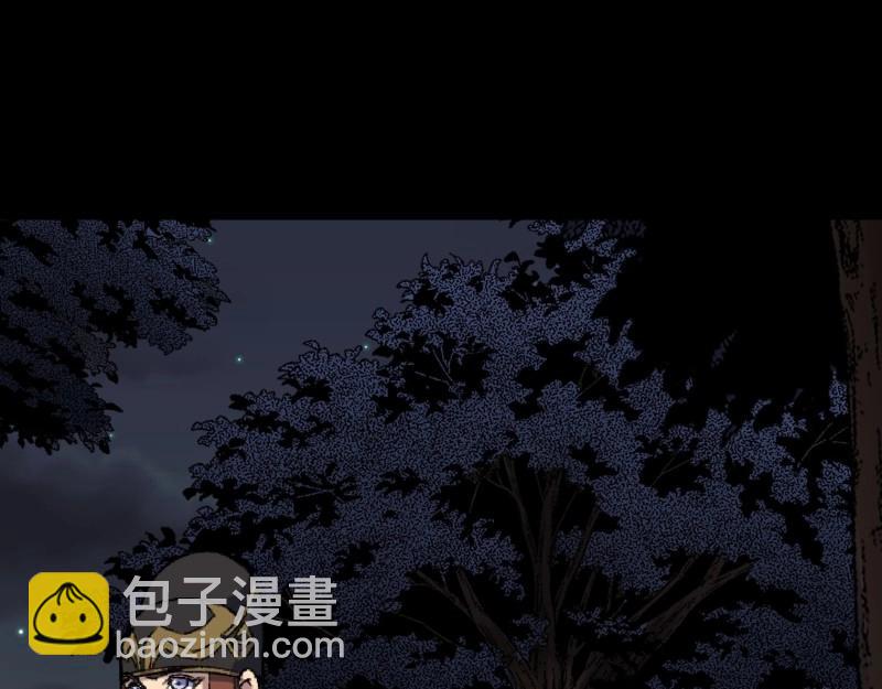 第170话 第164话 攻打元辰派(1/2)-第168话