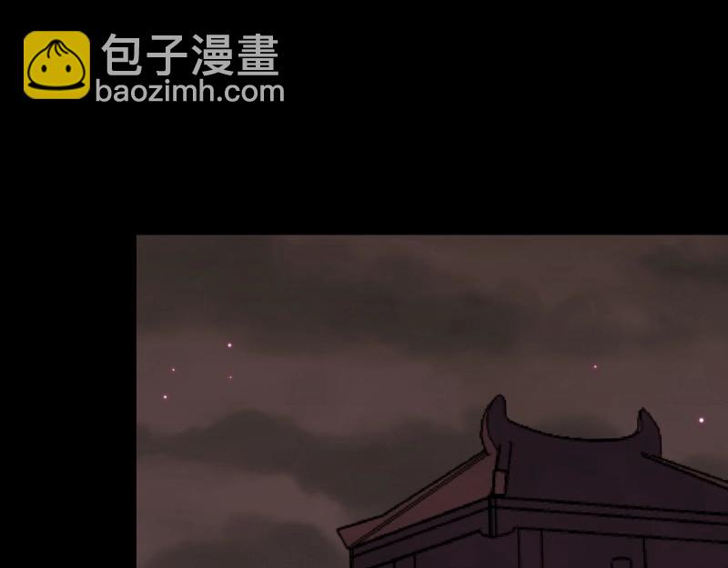 第170话 第164话 攻打元辰派(1/2)-第168话
