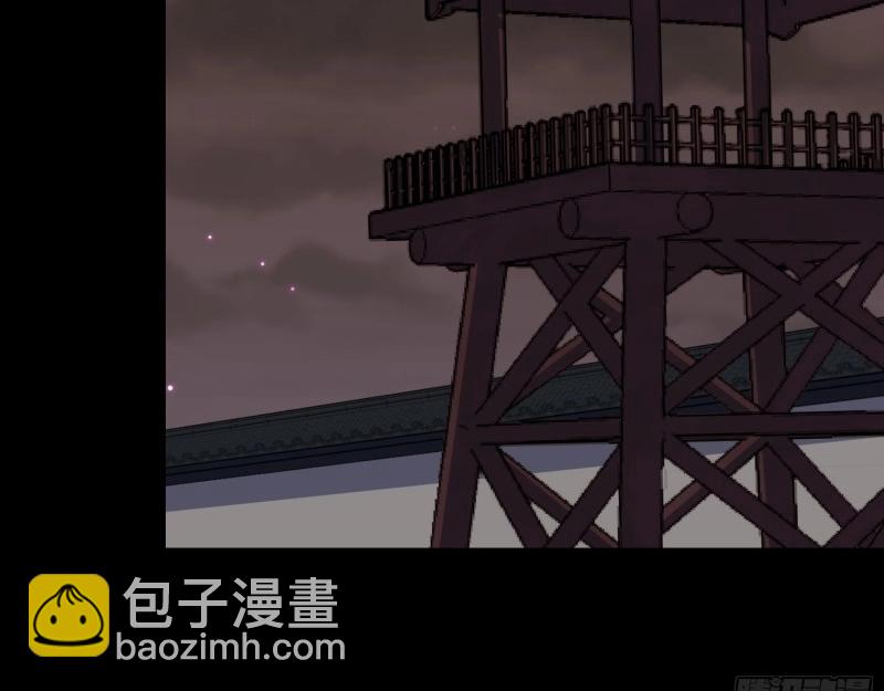 第170话 第164话 攻打元辰派(1/2)-第168话