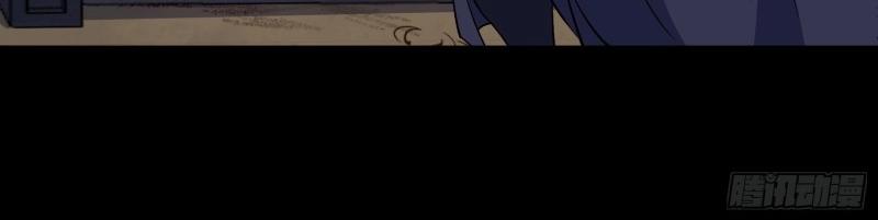 第170话 第164话 攻打元辰派(1/2)-第168话