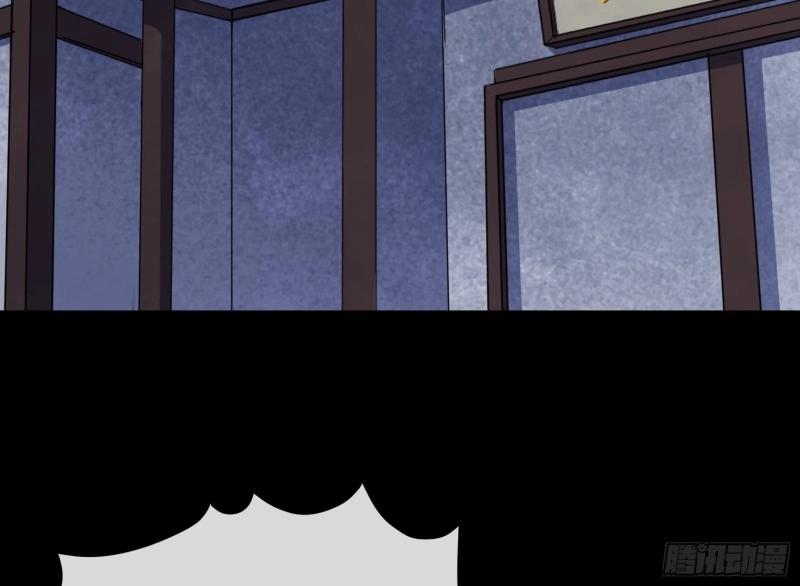 第170话 第164话 攻打元辰派(1/2)-第168话