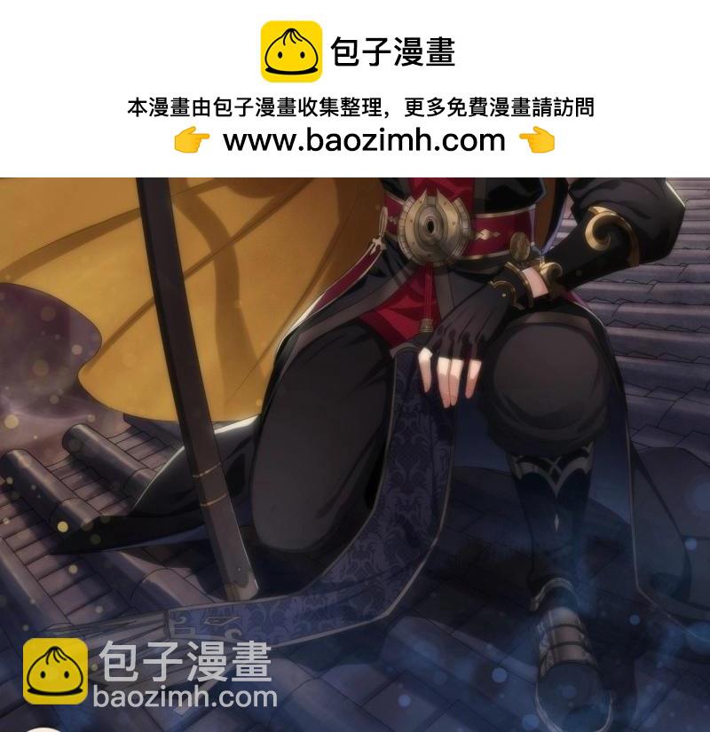 第172话 第166话 灵鬼(1/2)-第170话