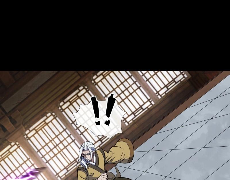 第172话 第166话 灵鬼(1/2)-第170话