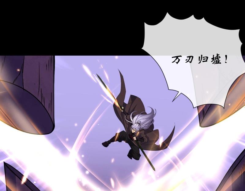 第172话 第166话 灵鬼(1/2)-第170话