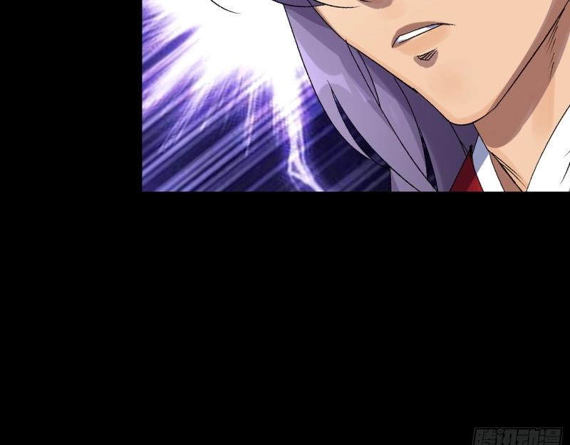 第172话 第166话 灵鬼(1/2)-第170话