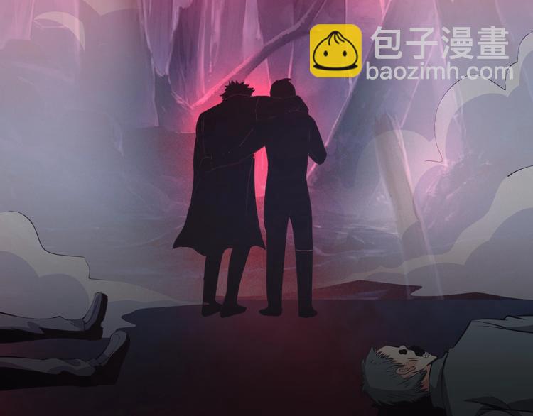 第17话 拯救龙女的办法竟是&hellip;(1/3)-第18话