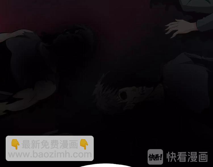 第17话 拯救龙女的办法竟是&hellip;(1/3)-第18话
