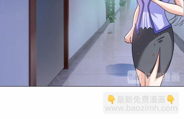 第17话 拯救龙女的办法竟是&hellip;(1/3)-第18话