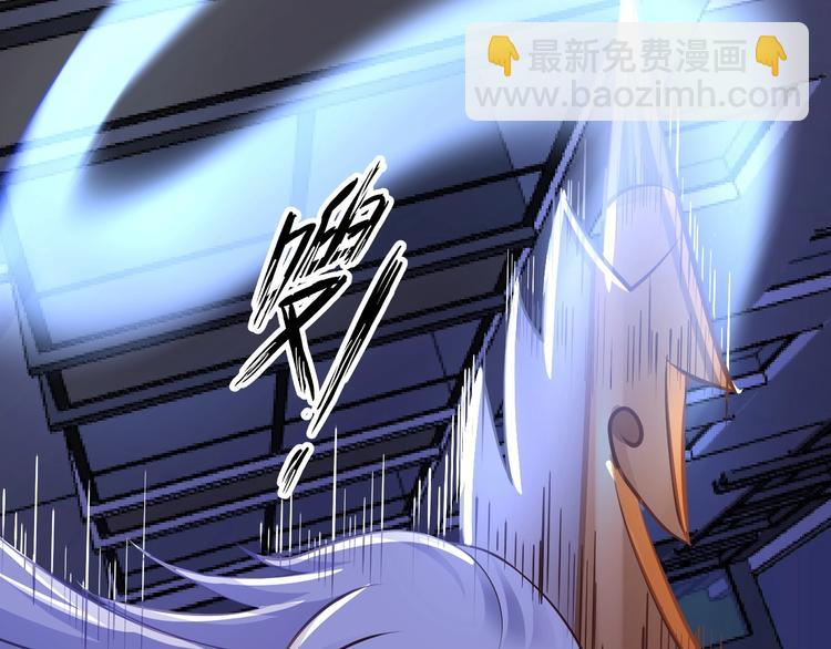 第17话 拯救龙女的办法竟是&hellip;(1/3)-第18话