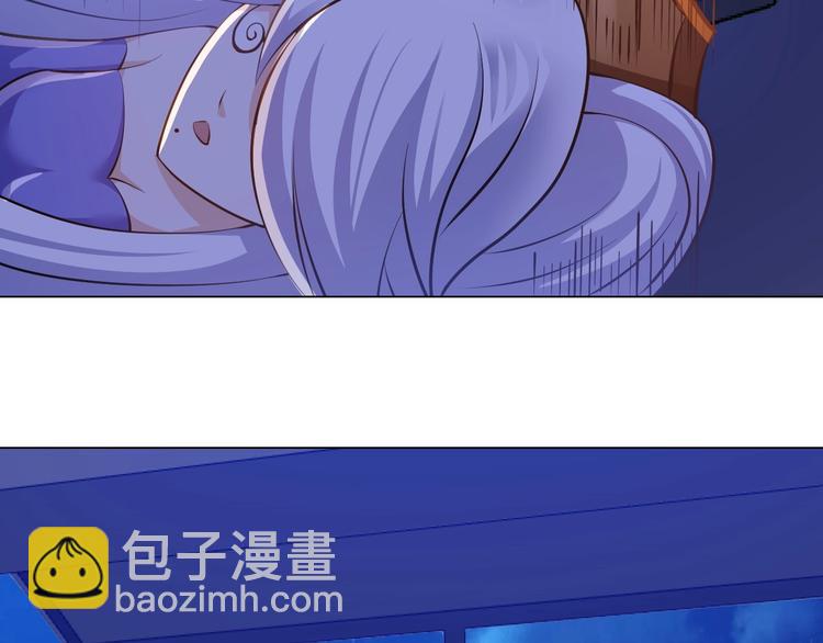 第17话 拯救龙女的办法竟是&hellip;(1/3)-第18话