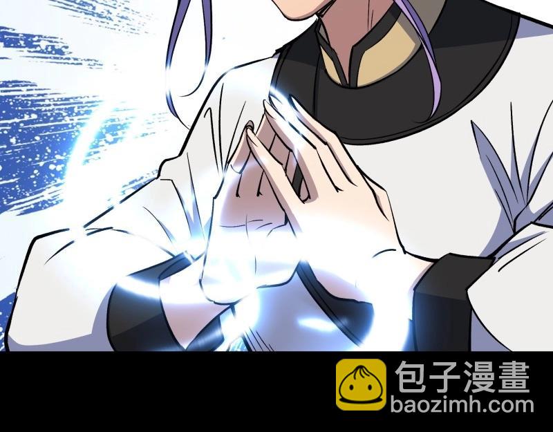第174话 第168话 辣手摧花(1/2)-第172话