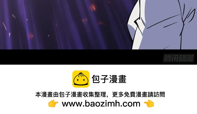 第174话 第168话 辣手摧花(1/2)-第172话