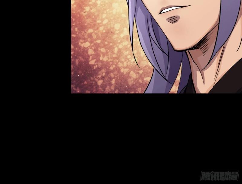 第176话 第170话 你配吗(1/2)-第174话