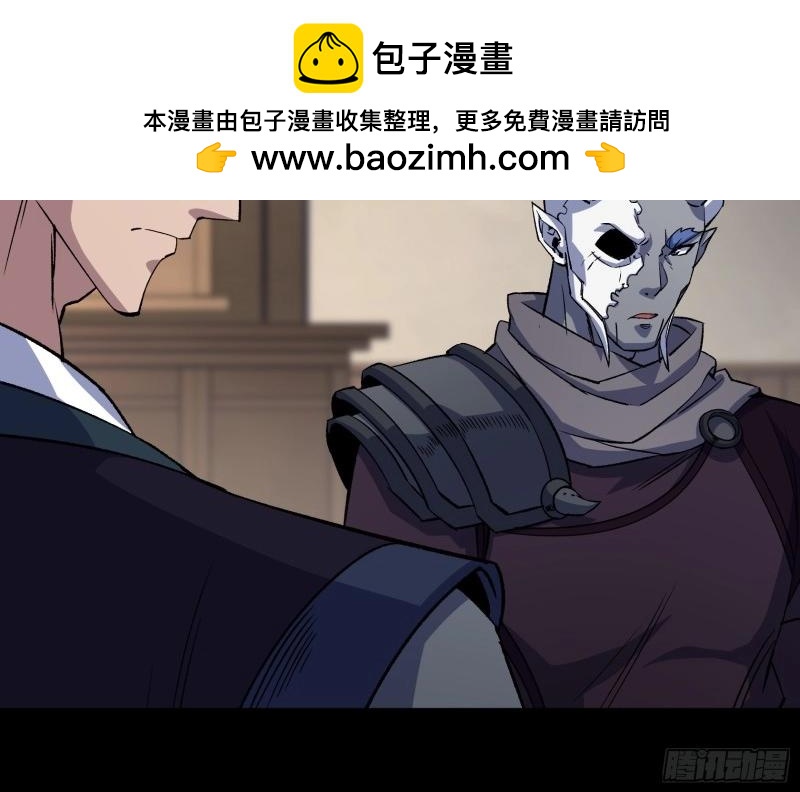 第178话 第172话 斩任千水！(1/2)-第176话