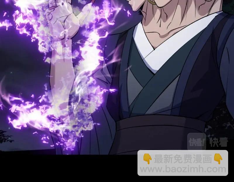 第178话 第172话 斩任千水！(1/2)-第176话