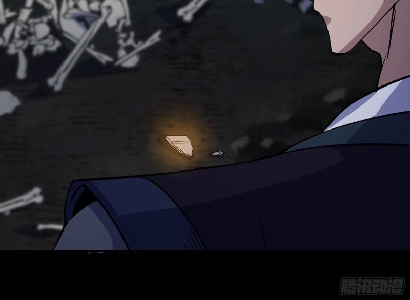 第178话 第172话 斩任千水！(1/2)-第176话