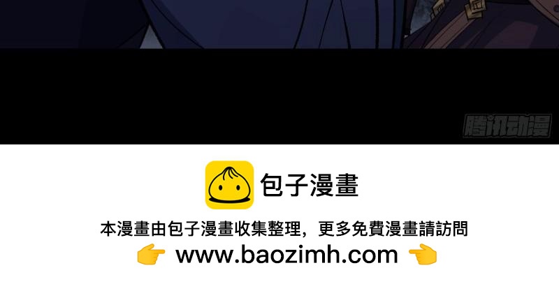第178话 第172话 斩任千水！(1/2)-第176话
